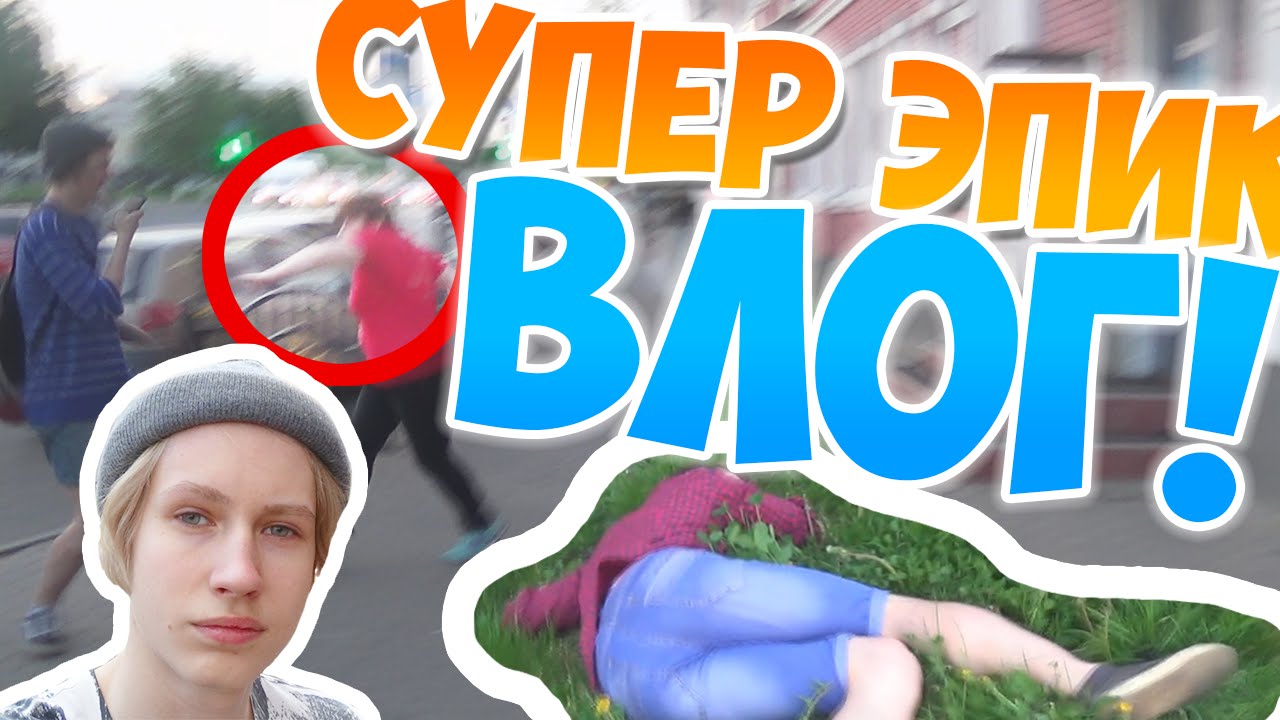 Есб шоп кий