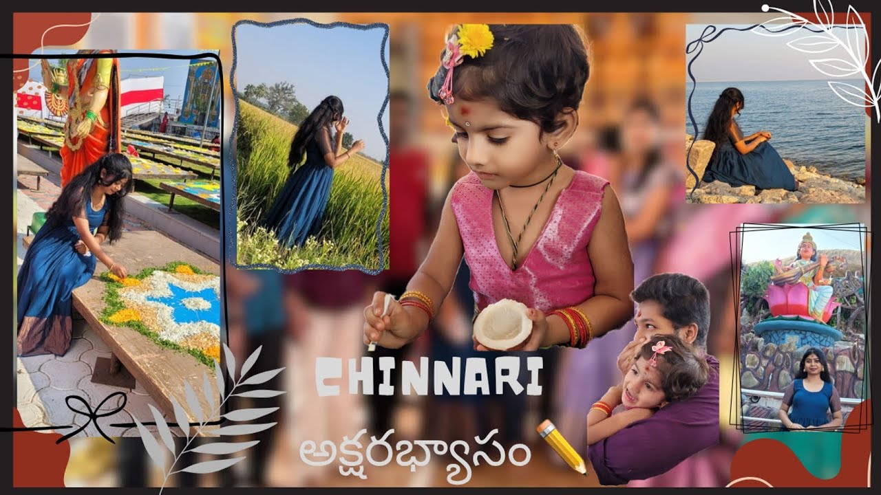 Wargal Saraswathi Temple Aksharabhyasam Vlog|Chinnari First Writing Ceremony 