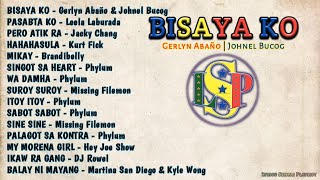 Bisaya Ko - Gerlyn Abaño & Johnel Bucog | Relaxing Travel Songs | Lyricu Senpai Playlist