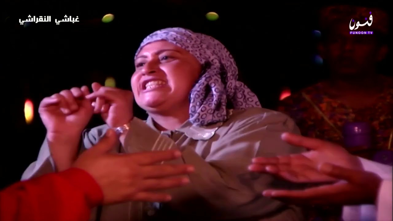 غباشي النقراشي الحلقة 11 رحلة الى الحبشة