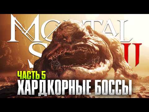 KochAl - Тайный Край
