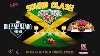 The Ultimate War! 🇯🇲 KILLAMANJARO vs STONE LOVE vs METRO MEDIA | Legendary 1994 Sound Clash