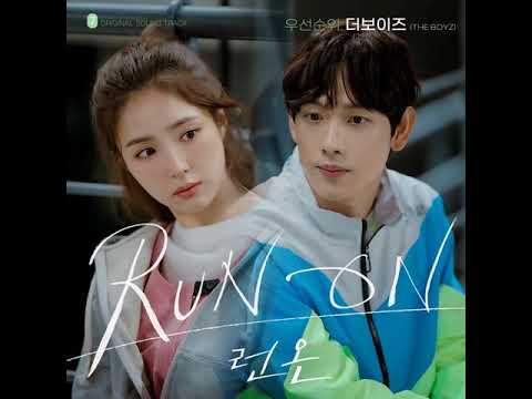 더보이즈(THE BOYZ) – 우선순위(Priority) [런 온/Run On OST Part.7]