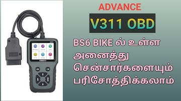 V311 ADVANCE OBD FOR BS6 BIKES/TAMIL
