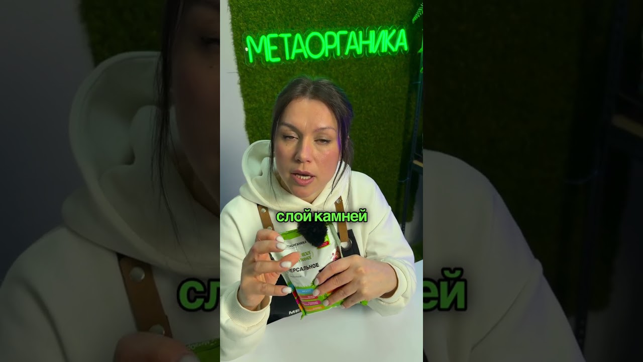 Простой способ как укоренять черенки