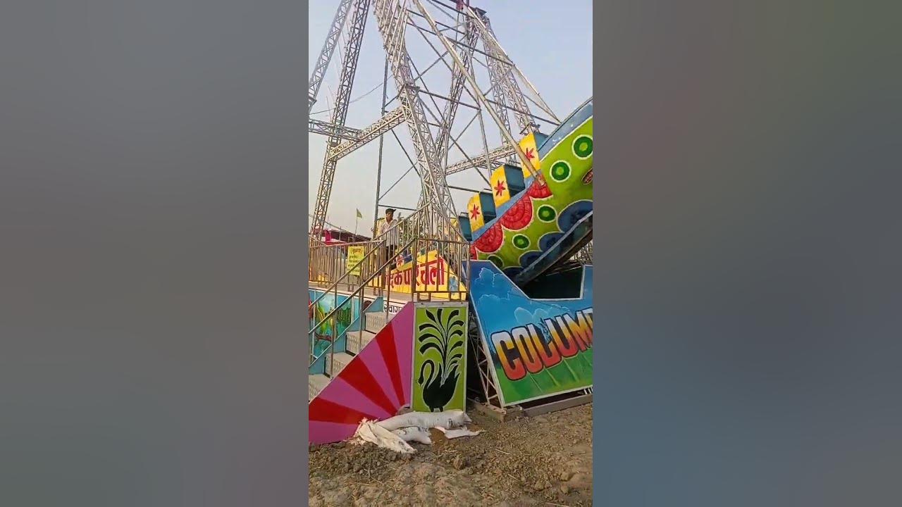 Tsunami jhula video