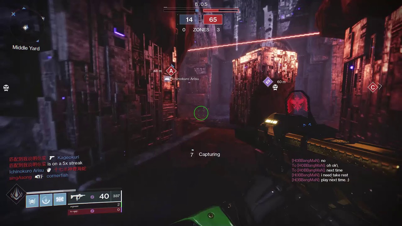 How To Get A Speeder In Destiny 2