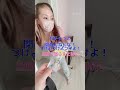 ヨギーはアホなんか？ #サンシャインババア #ヨギー