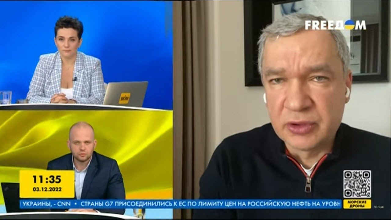 Фридом украина прямой 24 новости. Телеканал Фридом. Украинский канал Фридом. Freedom канал Украина. Фридом Украина ведущие.