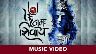 Om Namah Shivaaye | Rajendra Jain | Shiv Bhajan | Shiv Stotramala