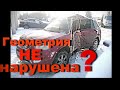 Смотрим объявки разные...