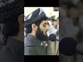 وأما من خاف مقام ربه ونهى النفس عن الهوى تلاوةخاشعة رعد الكردي