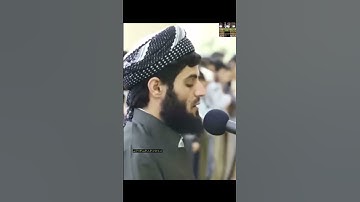 وأما من خاف مقام ربه ونهى النفس عن الهوى #تلاوةخاشعة #رعد_الكردي
