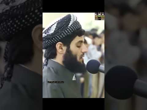 وأما من خاف مقام ربه ونهى النفس عن الهوى تلاوةخاشعة رعد الكردي