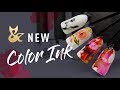 Новинка 2019! Цветные чернила Color Ink от F.O.X Обзор и мастер класс от технолога Галины Ямницкой.