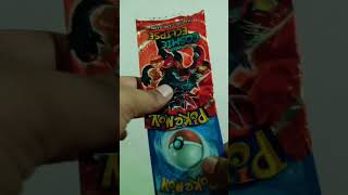 Rillaboom Vmax Pokemon Card #pokemon #cards #shorts Rillaboom Vmax Pokemon Card #pokemon #cards #shorts