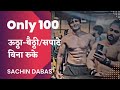 100 burpees in 250 minutes  non stop  sachin dabas