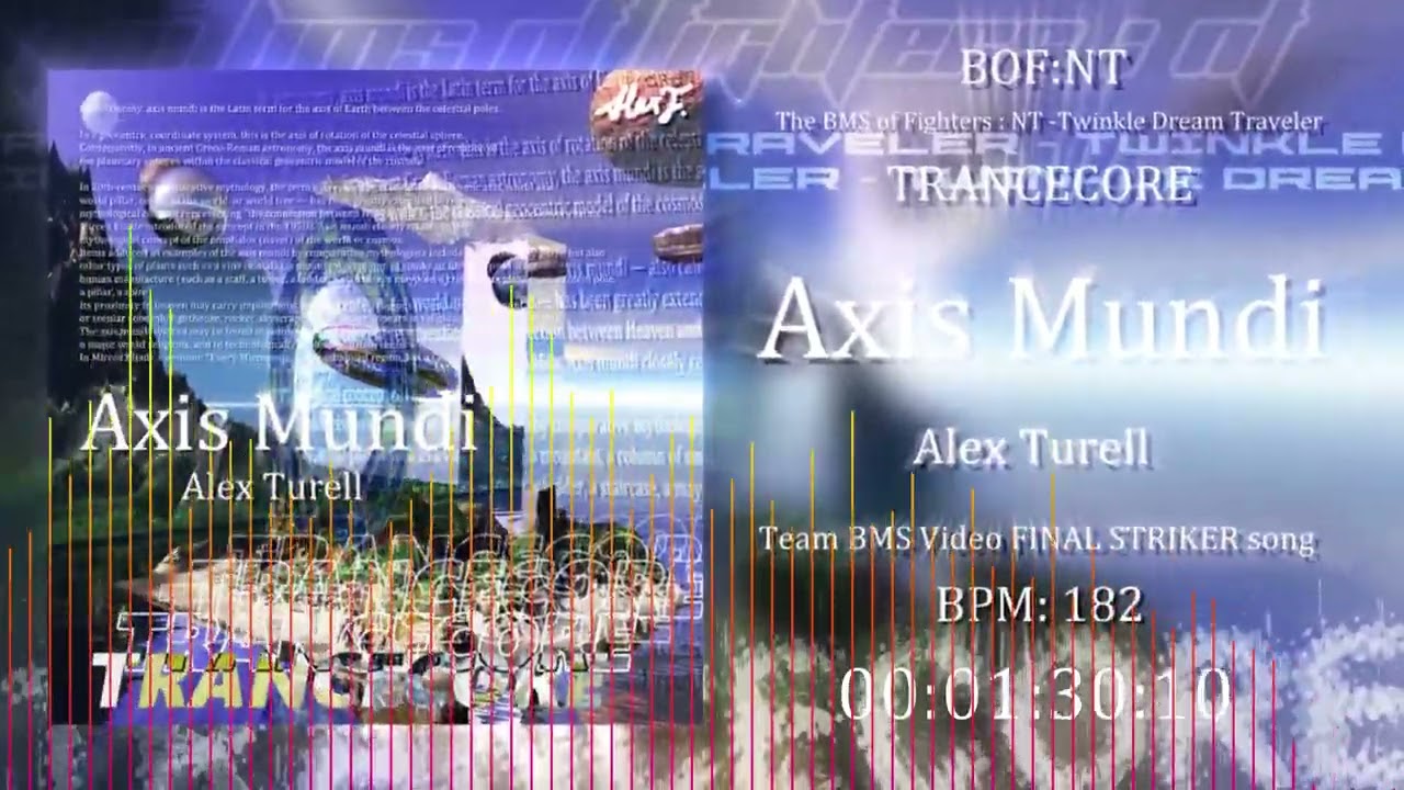 [BOF:NT] Axis Mundi [Official Audio]