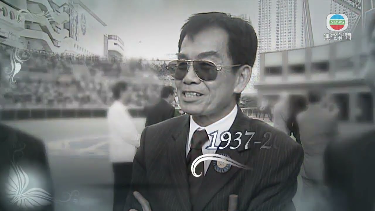 1997 香港小姐競選準決賽