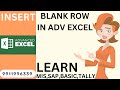 #computertraining Insert Blank Row | Advance Excel Mastery| Book Demo 9911996339