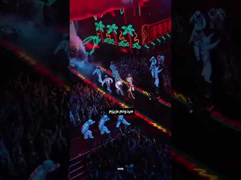 سابرینا کارپنتر اسپرسو