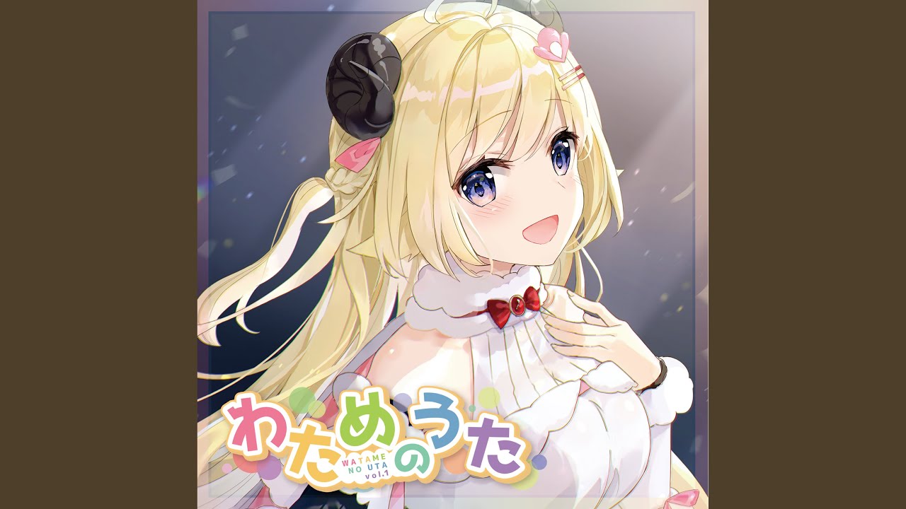 ホロライブ言えるかな?