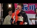江州音頭 音丸会 桜川 いつみ 江端納涼盆踊り 19.07.24
