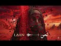 Top Arabic Mystic Techno Love Mix – Desert Night Edition