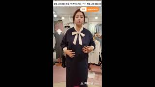 0822오픈 #빅사이즈#데일리룩 #77사이즈#88사이즈 #99사이즈 #가을신상 #가성비 #여성복#고퀄 #팝콘말자#bj말자#팝콘보헤#루즈핏#83말자마리언니오빠 라이브 방송