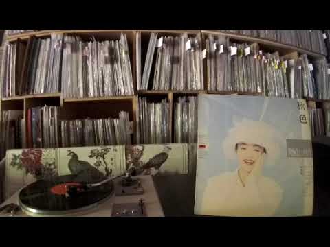 陳慧嫻 Priscilla Chan -- a5 Joe Le Taxi