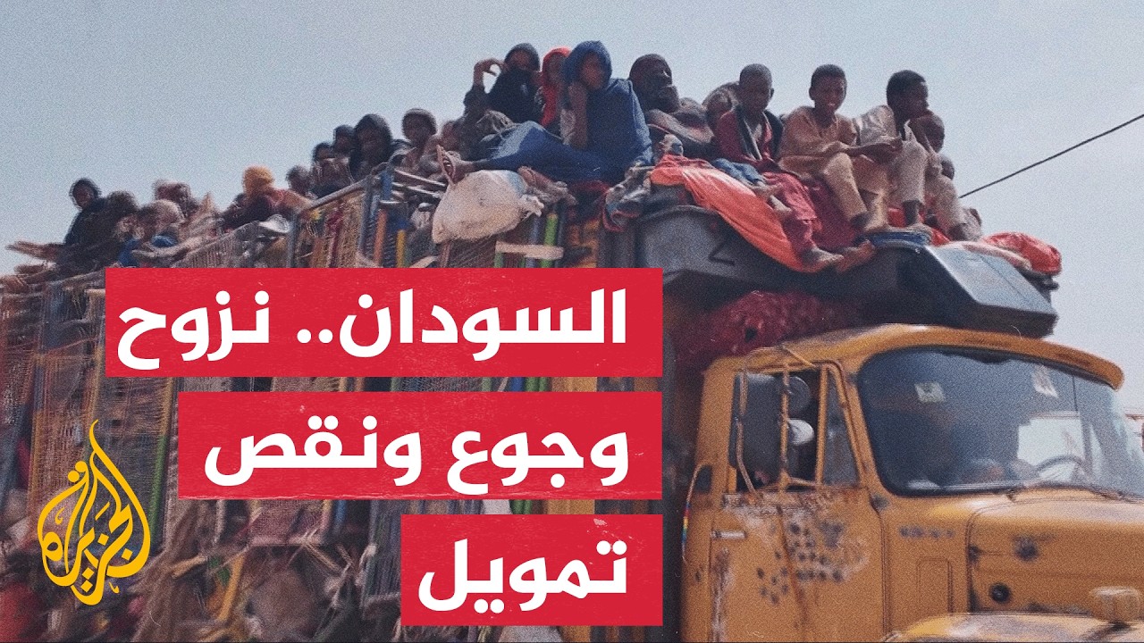 ����� �������| ����� �������: ������� ����� ���� ���� ��� ����� �������
 - نشر قبل 19 دقيقة