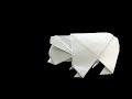 Origami Bear Instruction Tutorials