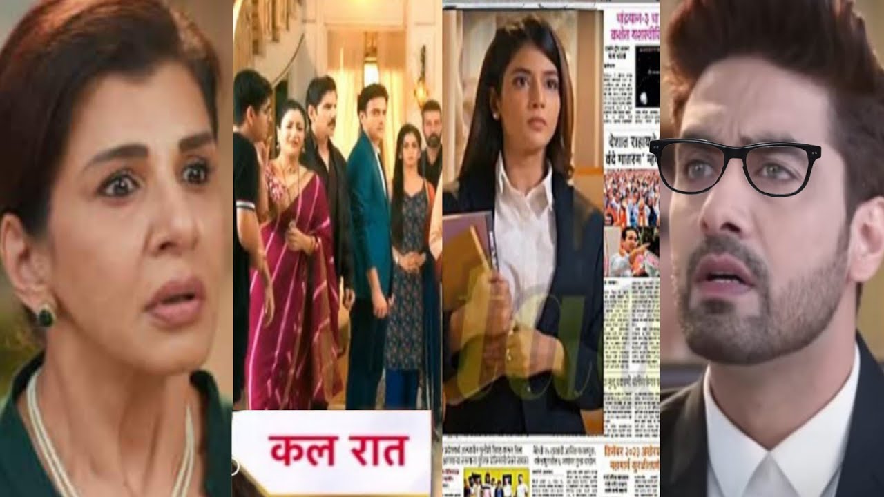 8 साल बाद पेपर मे अभिरा की इंटरव्यू पढकर चौका अरमान दादीसा हुई खुश फुटा अरमान पर गुस्सा 