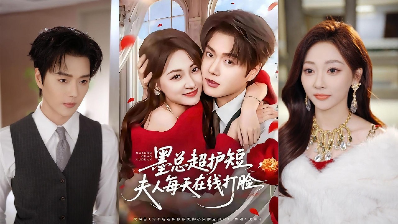 Cô gái xuyên sách thành nữ phụ bị hắt hủi, quyết ôm chặt đùi trùm phản diện lật ngược tình thế.