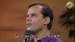 Video voorbeeld van "ترنيمة ليت سلامك يأسرني "برنامج كلمة وترنيمة" المرنم بهجت عدلي انتاج قناة الحرية"