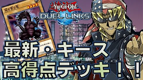 キース 周回 تحميل Download Mp4 Mp3
