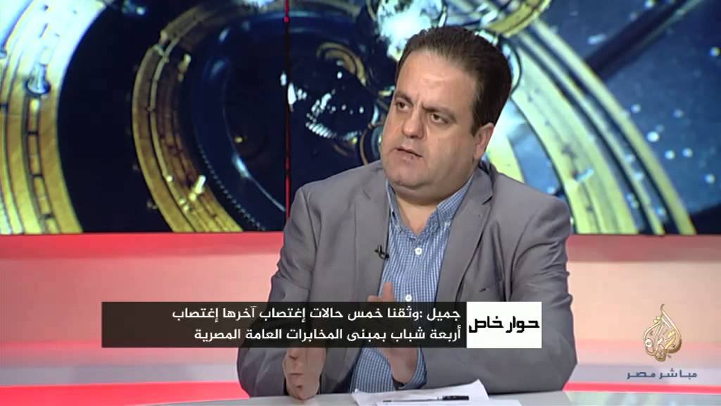 حوار خاص .. محمد جميل مدير المنظمة العربية لحقوق الإنسان بلندن