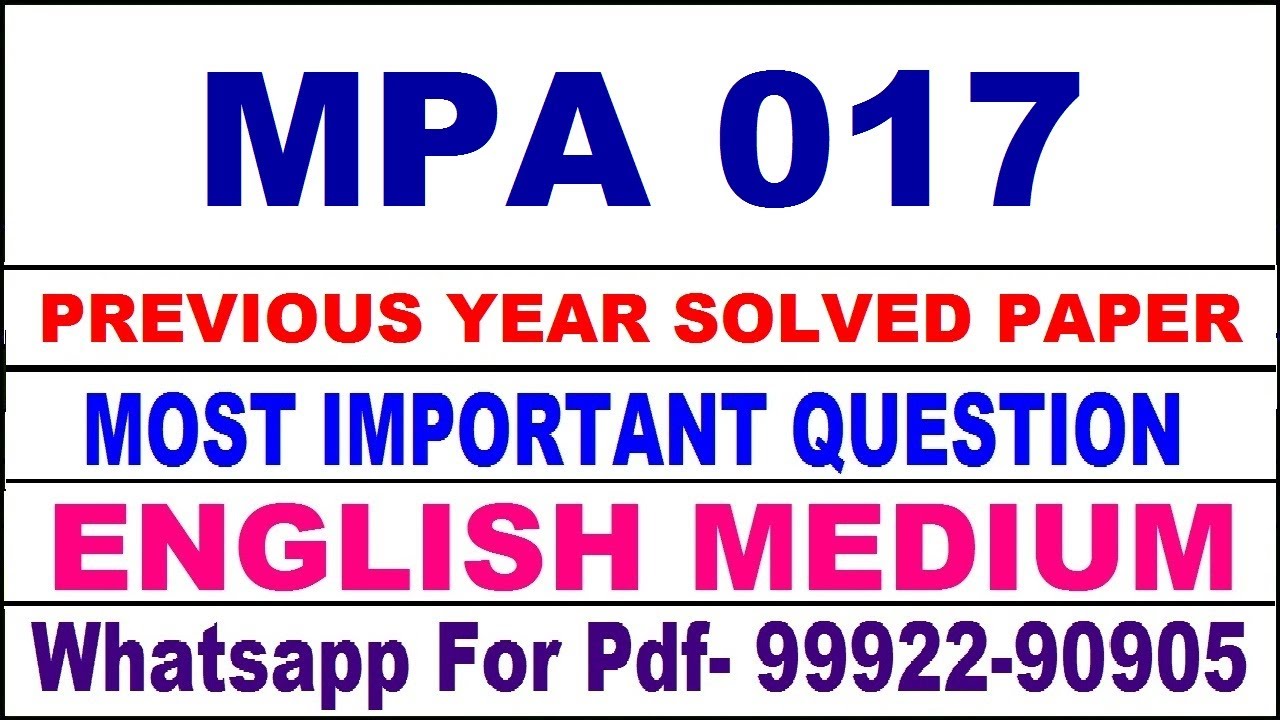 mpa 017 previous year solve paper | mpa 017 important questions | mpa 017 study material