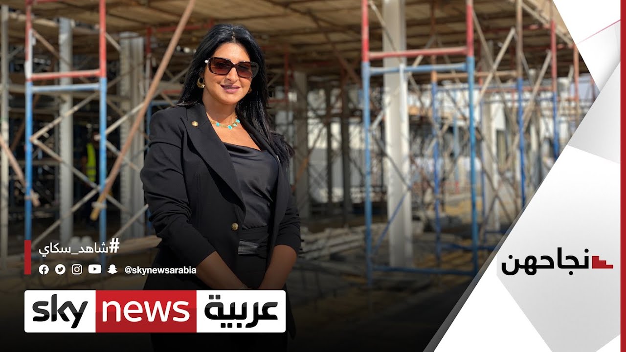 هبة السويدي.. بطلة 