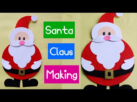 Video: How To Cut Santa Claus Out Of Paper