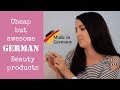 INEXPENSIVE BUT QUALITY GERMAN BEAUTY PRODUCTS 🇩🇪