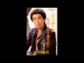 箱崎晋一郎 「浜木綿の花」