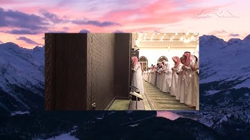 الشيخ عبدالله الموسى سورة النمل