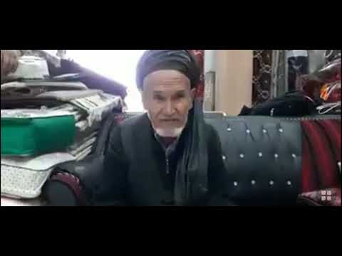 دوبیتی هزارگی 