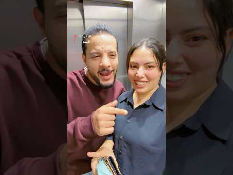 عندي معاد طياره