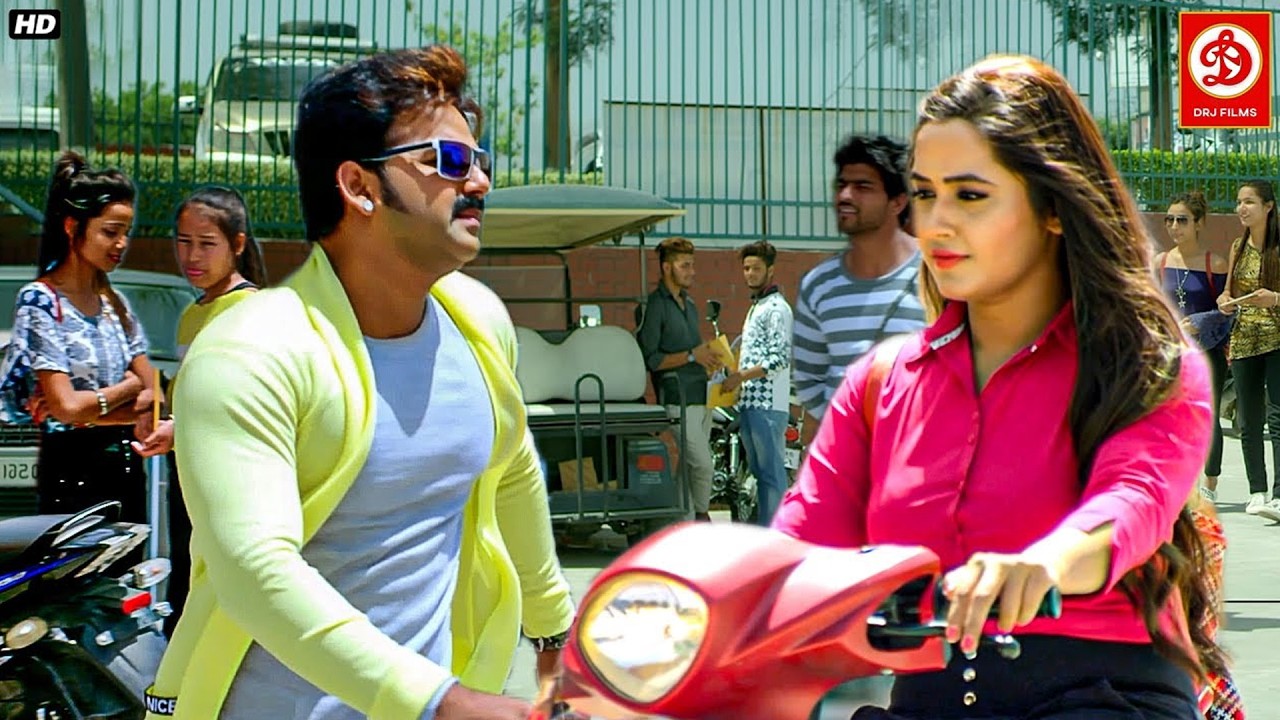 कॉलेज कैंपस में पवन सिंह का तूफानी अंदाज, काजल राघवानी पर आ गया दिल | Superhit Bhojpuri Movie Scene