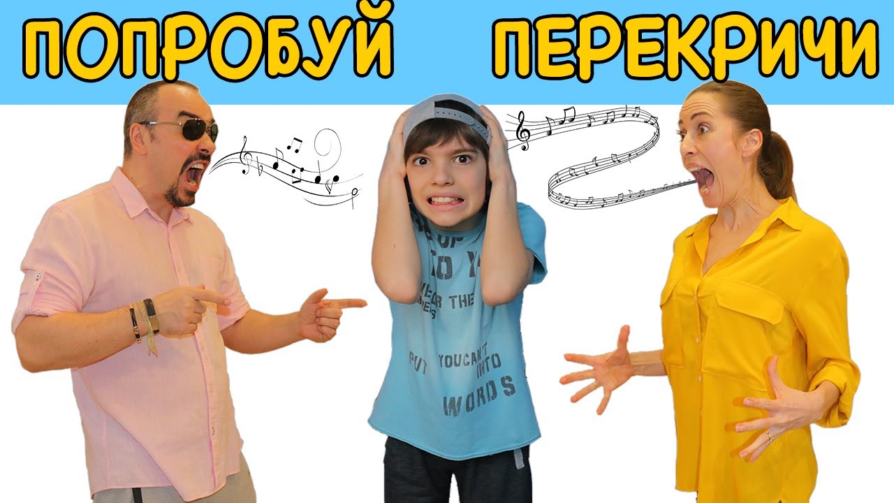 Метроном челлендж попробуй