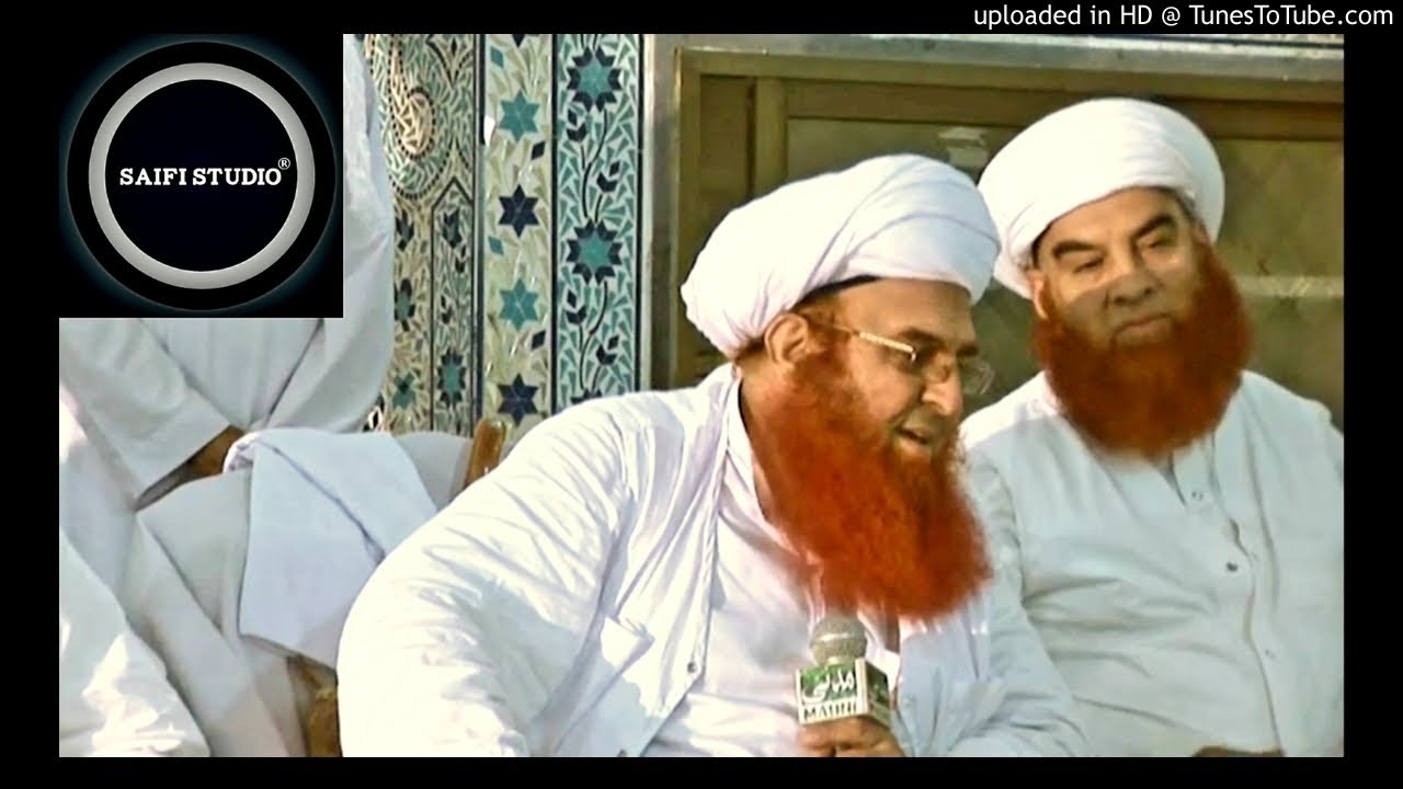 Sari Gal Mere Peer Di Ay | Sufi Waheed Saifi [NEW] - YouTube