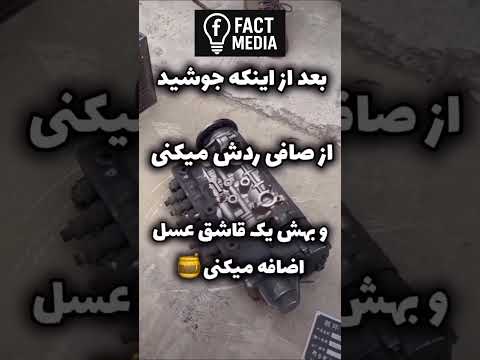 پاکسازی ریه مثل روز اول با این ترفند