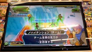 DBH 亀仙人SRを使った1KILLデッキの検証 Part1